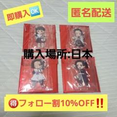 【4点セット】繋がる　ランダム　アクリルスタンド　第六期　しのぶ　カナヲ　アオイ