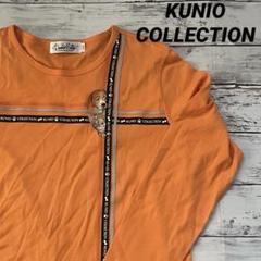 KOEISTORE カットソー レディース 春 夏 春夏 トップス 黒