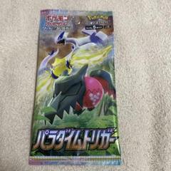 新作からsaleアイテム等お得な商品満載 ポケモン通信 レジェンド 4 ミラー ポケモンカードゲーム