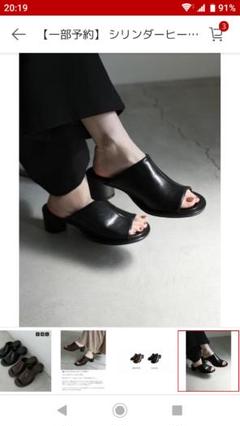 セレクトモカ今季シリンダーヒールサンダル ブラック M