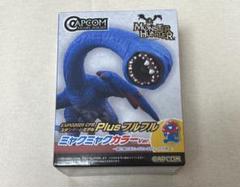 大阪万博 限定 フルフル ミャクミャクカラー