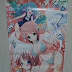 そらのおとしもの おふろポスター