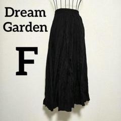 DreamGarden 黒ロングフレアスカートFゆったりウエストゴム