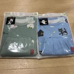 ねないこだれだ　めがねうさぎ　パジャマ80