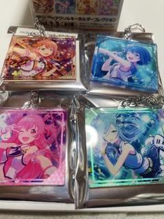 プロジェクトセカイ　グリッターアクリルキーホルダーコレクション モモジャンセット