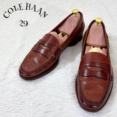 美品 コールハーン COLE HAAN ローファー 29 茶色