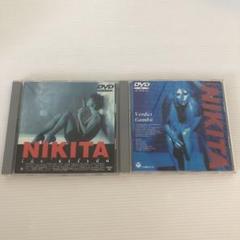 ❰洋画DVD❱ NIKITA ニキータ　& NIKITA 評決/策略　2枚