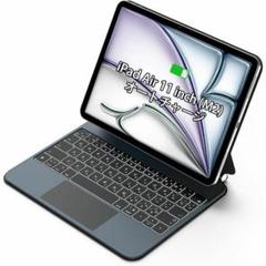 AppleiPad Magic Keyboard 本体新品開封済み未使用品 2025年最新】magic keyboard ipad 未開封の人気アイテム - メルカリ