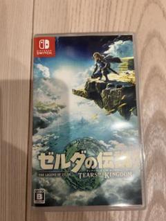 ゼルダの伝説 ブレスオブザワイルド&ティアーズ オブ ザ