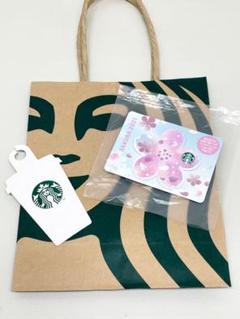 スタバカード 限定 プレゼントの中古 未使用品を探そう メルカリ スタバカード 限定 プレゼントの中古 未使用品を探そう メルカリ