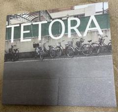 TETORA /教室の一角より - メルカリ