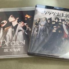 七海ひろき　Dearest 舞台ゲゲゲの鬼太郎
