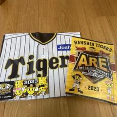 2025年最新】阪神タイガース優勝記念クリアファイルの人気