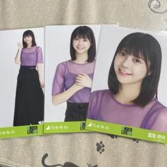 2025年最新】冨里奈央 生写真 コンプの人気アイテム - メルカリ