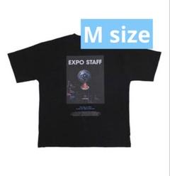 2025年最新】ずっと真夜中でいいのに。 tシャツの人気アイテム