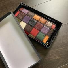 美品長財布☆オーストリッチ