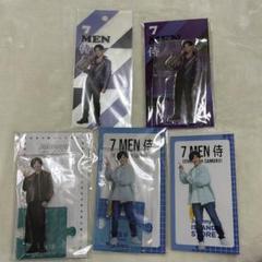 7 MEN 侍 菅田琳寧 アクスタ ステッカー アクリルスタンド