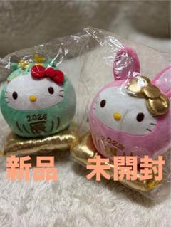 【未開封】サンリオ ハローキティ 干支 ストラップ 全12種 コンプリートセット 楽天市場】ハローキティ 十二支セット 開運おみくじ付き | 干支