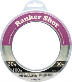 フロロカーボン ショックリーダーRankerShot 30号 100lb 30mのサムネイル
