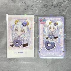 AMOCAFE アイプリカフェ リング 2点セット