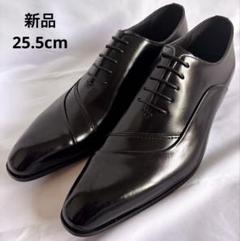 ぐらたん さま専用　　　　　　26,5cmメルカリ初登場！アントニオデュカティ 楽天市場】antonio アントニオデュカティ ducati（靴）の通販