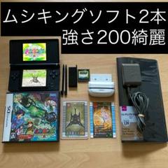 SEGA - ムシキングスーパーコレクション セット 2025年最新】ムシキング スーパーコレクション カードリーダーの