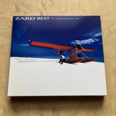 2025年最新】ZARD 永遠 初回の人気アイテム - メルカリ