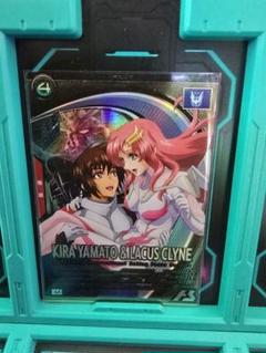 アーセナルベース　キラヤマト&ラクスクライン