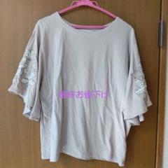 カットソーElura