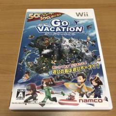 Wii ソフト　GO VACATION