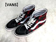 2022年最新】VANS バンズ SK8-HI 38 DX ANAHEIM ハイカット スニーカー