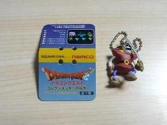 プライズ　ドラゴンクエスト　コレクションキーホルダー　７点 2119015450.jpg?1702532826