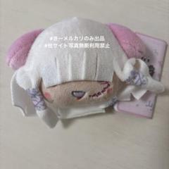 真天地開闢集団ジグザグ×サンリオキャラクターズフェイスマスコット ぬいぐるみ全種 真天地開闢集団 ジグザグ×サンリオキャラクターズ フェイス