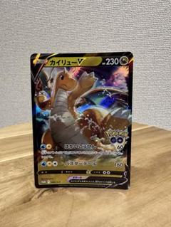 2025年最新】ポケモンgo カイリューv プロモの人気アイテム