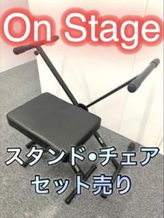 2025年最新】KS7590の人気アイテム - メルカリ