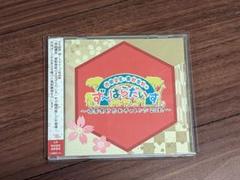 西田望見 直筆サイン色紙 西田望見 直筆サイン色紙 - メルカリ