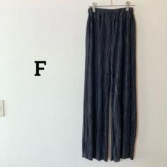プリーツパンツ ワイドパンツ ブラック F
