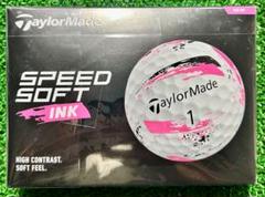 2025年最新】speedsoft inkの人気アイテム - メルカリ