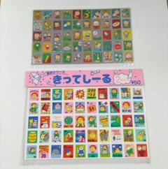 ピノキオ ☆ 切手 スタンプアートギャラリー 2025年最新】ピノキオ 切手の人気アイテム - メルカリ