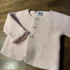 PETIT BATEAU ベビーウェア　カーディガン　ピンク　12m/74cm