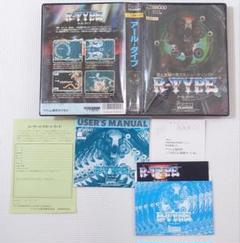 x68000 slimyer フロッピーと説明書のみ 2025年最新】X68000説明書の人気アイテム - メルカリ