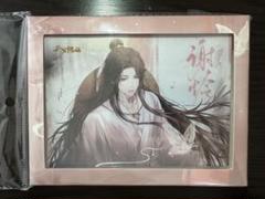 合馬公式アカウント1 合馬公式アカウント1 合馬公式アカウント1 の出品した商品