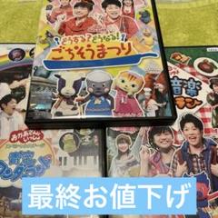 王様戦隊キングオージャー Gロッソ DVD 第4弾 ジェラミー リタ