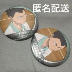 新品 非売品ハイキュー!! 宮城フェス in J-WORLD 2018 渡親治 青葉城西 メンバー ハイキュー!! 渡親治の可能性について