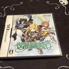 世界樹の迷宮