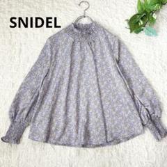 SNIDEL✴︎フラワープリントギャザーブラウス✴︎パープル✴︎F