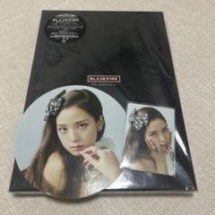 BLACKPINK ブルピン THEALBUM 初回限定盤C ジス トレカ