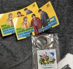 Mrs. GREEN APPLE 10周年キーホルダー、 ステッカー ららぽーと
