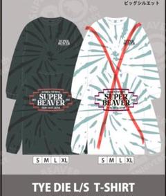 2025年最新】SUPERBEAVER tシャツの人気アイテム - メルカリ