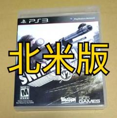 【北米版】スナイパーエリートV2 SNIPER ELITE V2 PS3